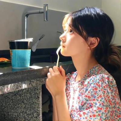 你值得什么